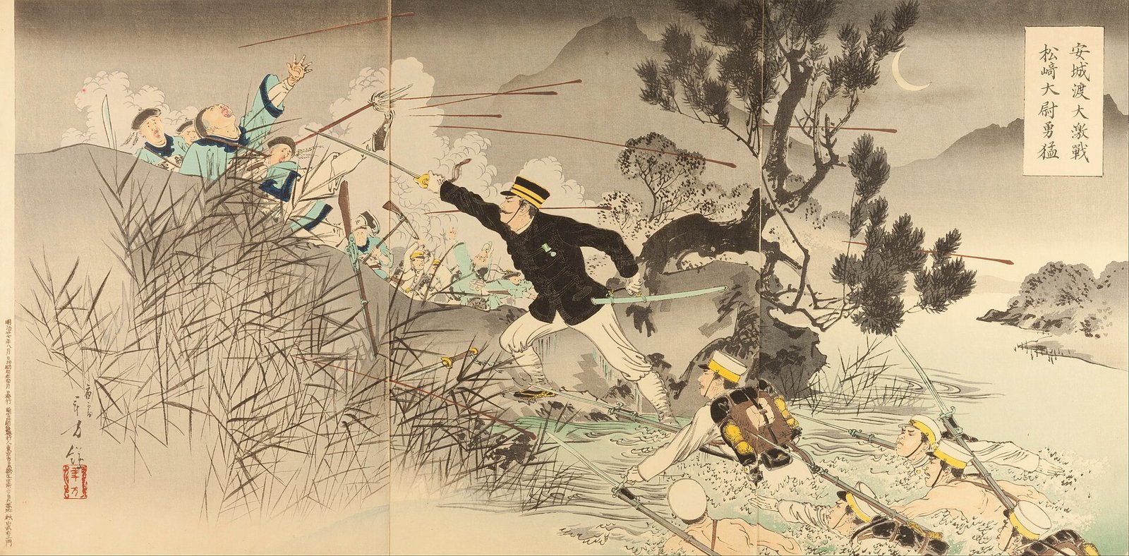 水野年方《安城渡の大激戦 松崎大尉の勇猛》(1894年、木版多色摺(三枚続)、紙)