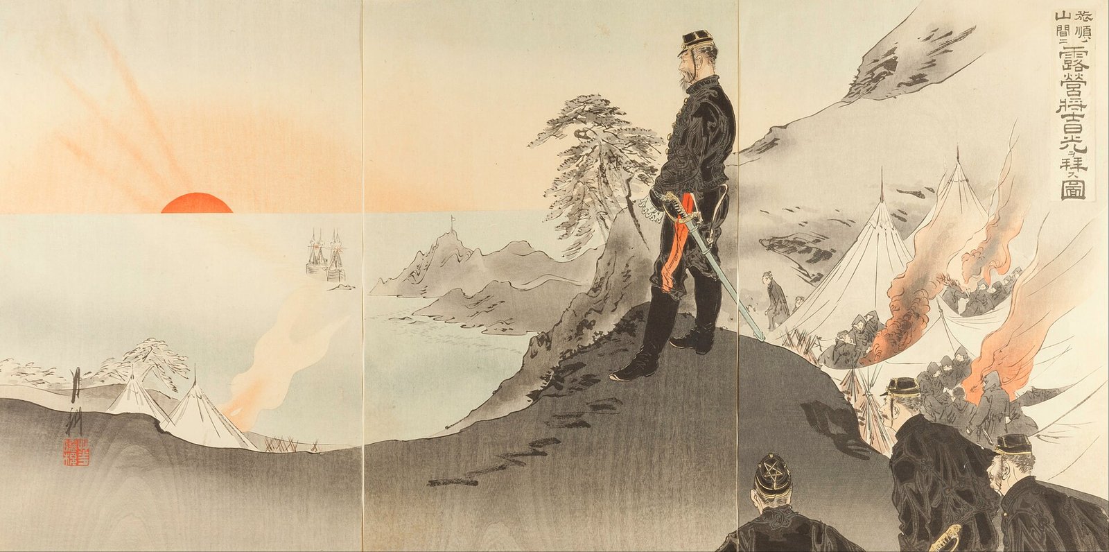 尾形月耕《旅順山間ニ露営将士日光ヲ拝ス図》(1894年、木版多色摺(三枚続)、紙)
