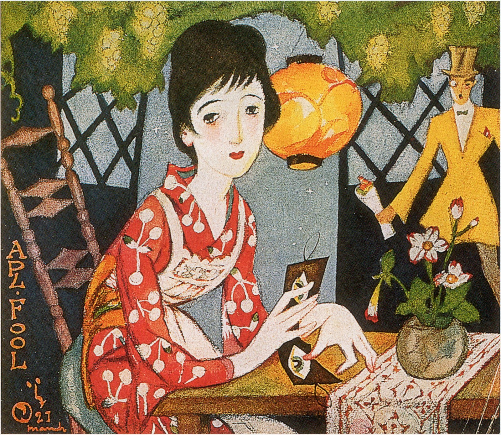 竹久夢二《『婦人グラフ』1926年4月号 表紙》(1926年、印刷(三色版)、紙)