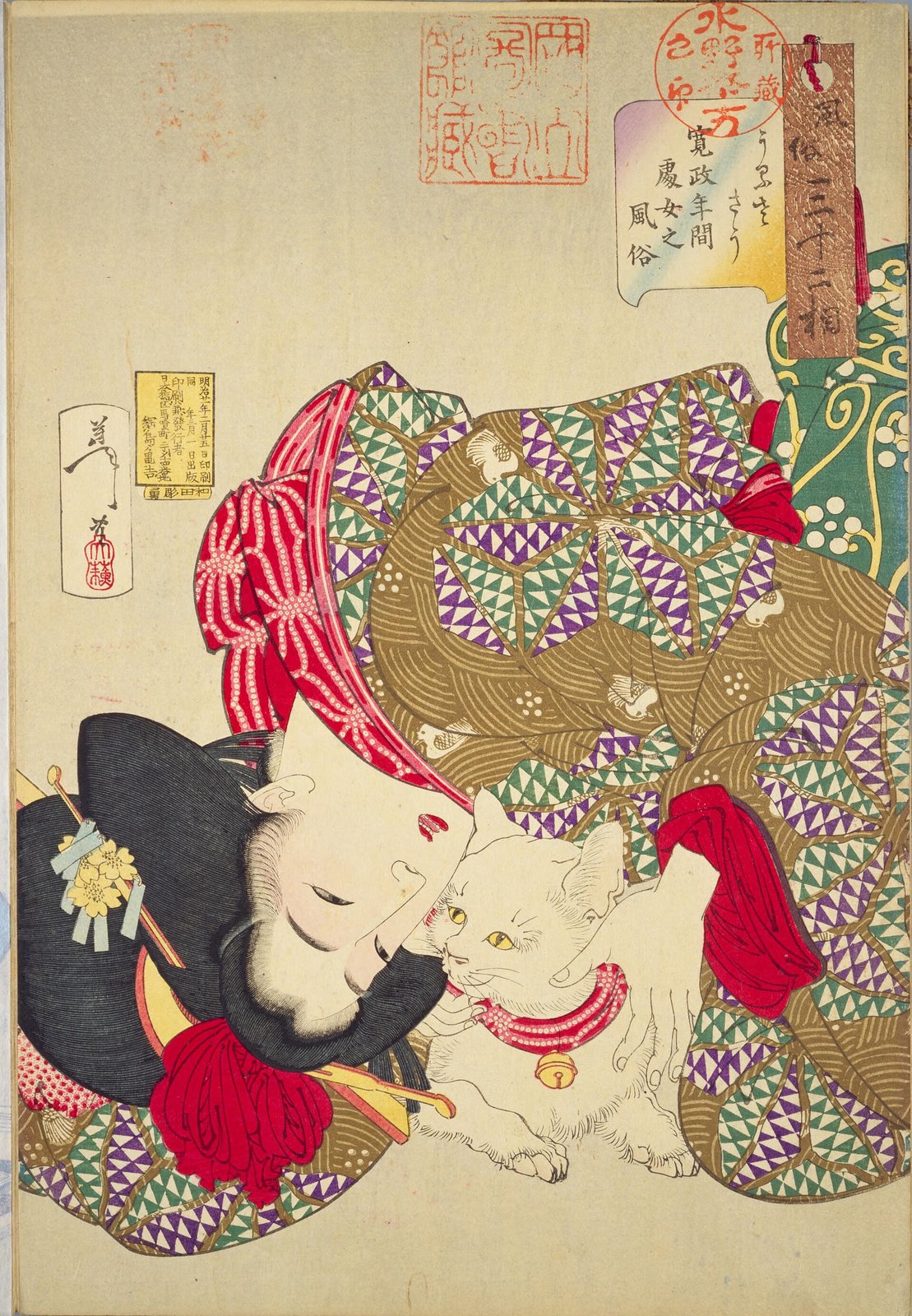 月岡芳年《風俗三十二相 うるささう 寛政年間処女之風俗》(1888年、木版多色摺、紙)